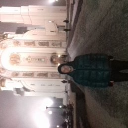 �������, ������������, 46 ���