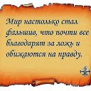 ���� ����, ��������� - ��������� 21 ������� 2017 � ������ ��������� � �����ܻ