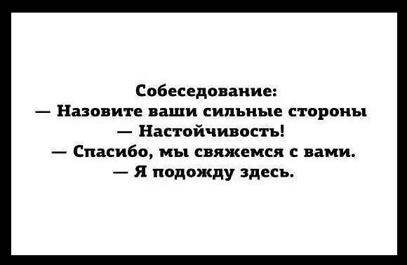....... - 4