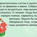 ���� ������, ���������, 68 ��� - ��������� 23 �������� 2016 � ������ ������ ��������