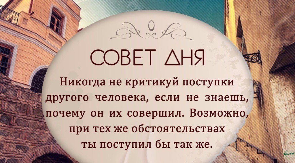 Смешные высказывания про 1 сентября. Мотивирующие высказывания. Комфортные цитаты. К успеху маленькими шагами. Начало новой жизни цитаты.