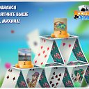 ���� ������� ������, ������ �����, 72 ���� - ��������� 10 ������� 2017 � ������ �������� �������-�������
