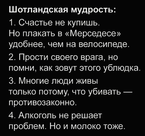 ))),,, )), )), )))