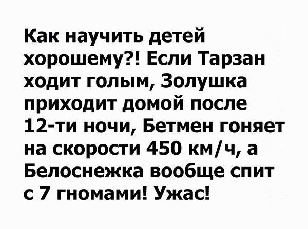    :D - 18  2017  19:15