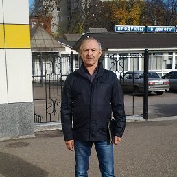 �������, ���������