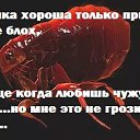 ���� �����, �������� - ��������� 9 ����� 2017 � ������ ������ ��������