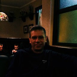 ���������, ������������, 44 ����