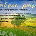 ���� ������, ���������, 64 ���� - ��������� 20 ������ 2016 � ������ ������ ��������