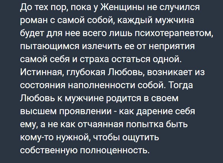 ������� - 14 ������ 2017 � 15:32