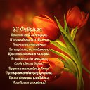 ���� ������, �����������, 61 ��� - ��������� 23 ������� 2017 � ������ ������ ��������