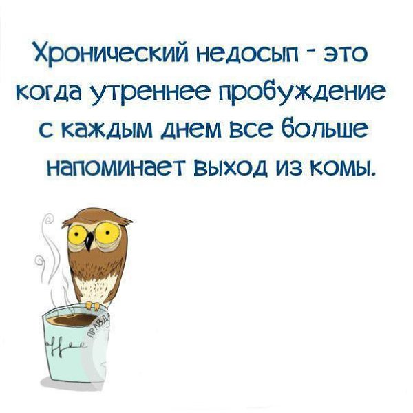 ...��� ������� ���������� :)