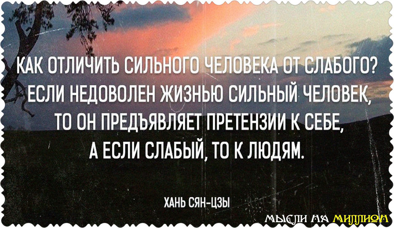    - 23  2016  23:26