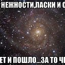 ���� �����, �����-��������� - ��������� 9 ������ 2016 � ������ ���� ����