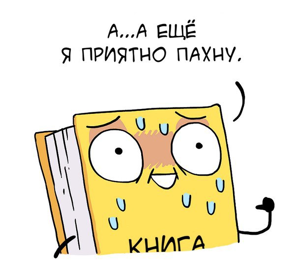   - 3