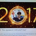 ���� ����, ��������, 64 ���� - ��������� 10 ������ 2017 � ������ ���� ����������