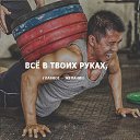 ���� ����, �����������, 37 ��� - ��������� 11 ������� 2016 � ������ ������� ������