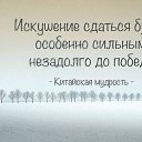 ���� Cthutq, ��������� - ��������� 7 ������� 2016 � ������ ������