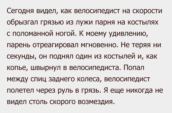    - 24  2016  14:33