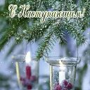 ���� Alex, ���������, 76 ��� - ��������� 29 ������� 2016 � ������ �Vivida�