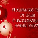  ,  -  1  2017    