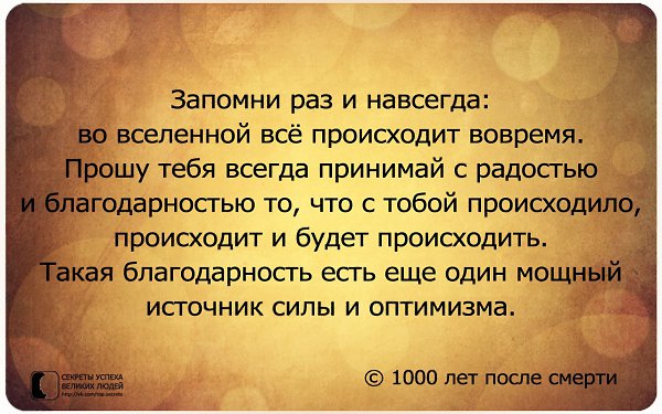     - 30  2017  11:01