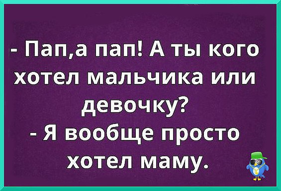  - ,  - 3  2016  20:14