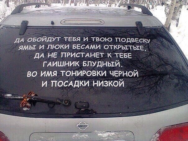 I Love Cars - 13  2016  06:38