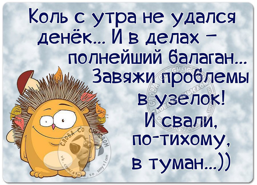   - 9  2016  20:02