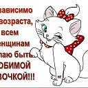 ���� �������, ������ - ��������� 26 ������ 2016 � ������ ������ ��������