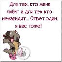 ���� Elen@, ������� - ��������� 24 ������ 2017 � ������ ������ ��������
