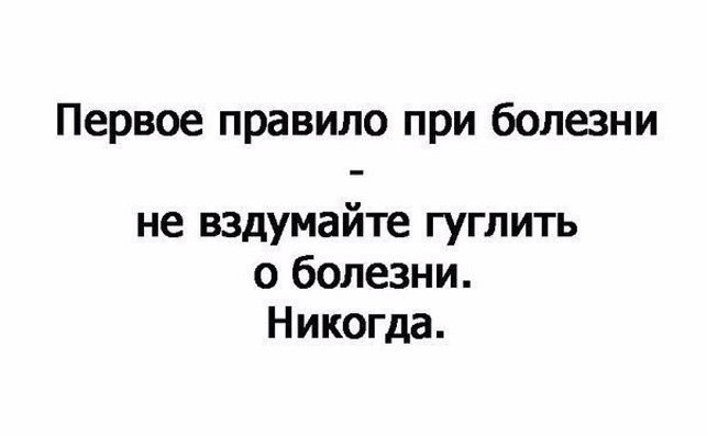  - 15  2016  21:06