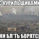 ���� ���������, ���������, 27 ��� - ��������� 8 ������� 2016 � ������ ������ ��������