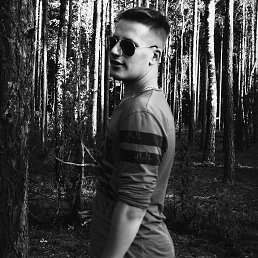 ������, ����, 29 ���