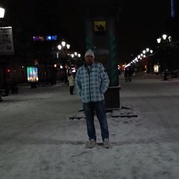 �������, ���������, 47 ���