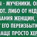 ���� ������, ������ - ��������� 11 ������ 2016 � ������ ������ ��������
