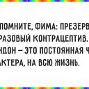 ���� ����������, �����, 53 ���� - ��������� 29 ������� 2016 � ������ ������ ��������