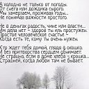 ���� �������, ������ �������� - ��������� 12 ������ 2017 � ������ ���� ����������