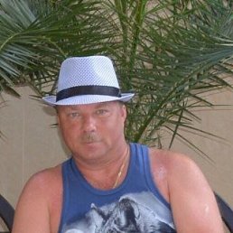 ���������, ��������-��-������, 56 ���