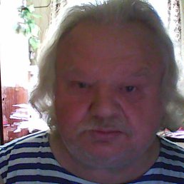 ������, ����������, 71 ���