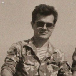 ���� �, ����������� - ��������� 23 ������� 2016