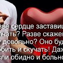 ���� �����, ����� - ��������� 29 �������� 2016 � ������ ������ ��������