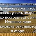 ���� �������, �������, 62 ���� - ��������� 5 ������� 2016 � ������ ����� 2016�.�