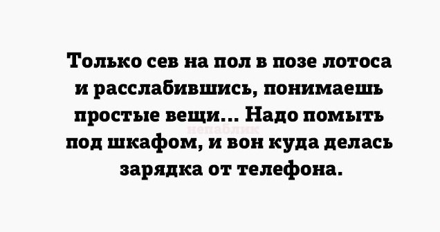    ! - 13  2016  02:47