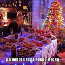 ���� Pavel, �������, 37 ��� - ��������� 1 ������� 2016 � ������ ������ ��������