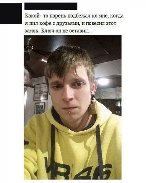     - 23  2016  07:02