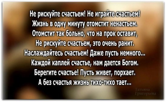  -  - 11  2016  18:28