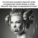���� �������@, ���������� - ��������� 9 ������� 2017 � ������ ������ ��������