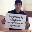 ���� ������, ���������, 39 ��� - ��������� 14 ������� 2016