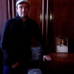 ������, ������, 45 ���