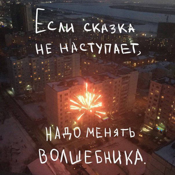 ��� �������� - 9 ������ 2017 � 18:15